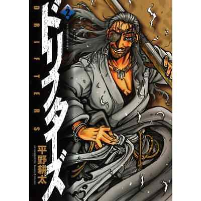 Drifters Manga Volume 7 Released in Japan - Siliconera