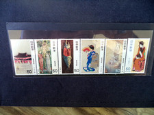 JAPAN (1980'S)  19 MNH LARGE STAMPS