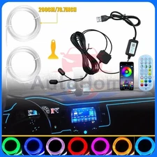 Car Interior Ambient Lighting APP Neon LED Light Trim Glow Optic Fiber Strip