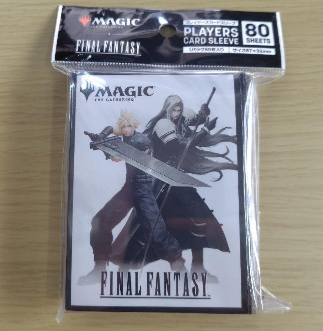 best magic the gathering card sleeves 500 Counts Black Sleeves, Matte Card Sleeve Deck Card Protectors, Trading Card Fit for MTG, TCG and Sports Cards : Toys & Games Deep within the molten halls of The Forge can you buy cards in