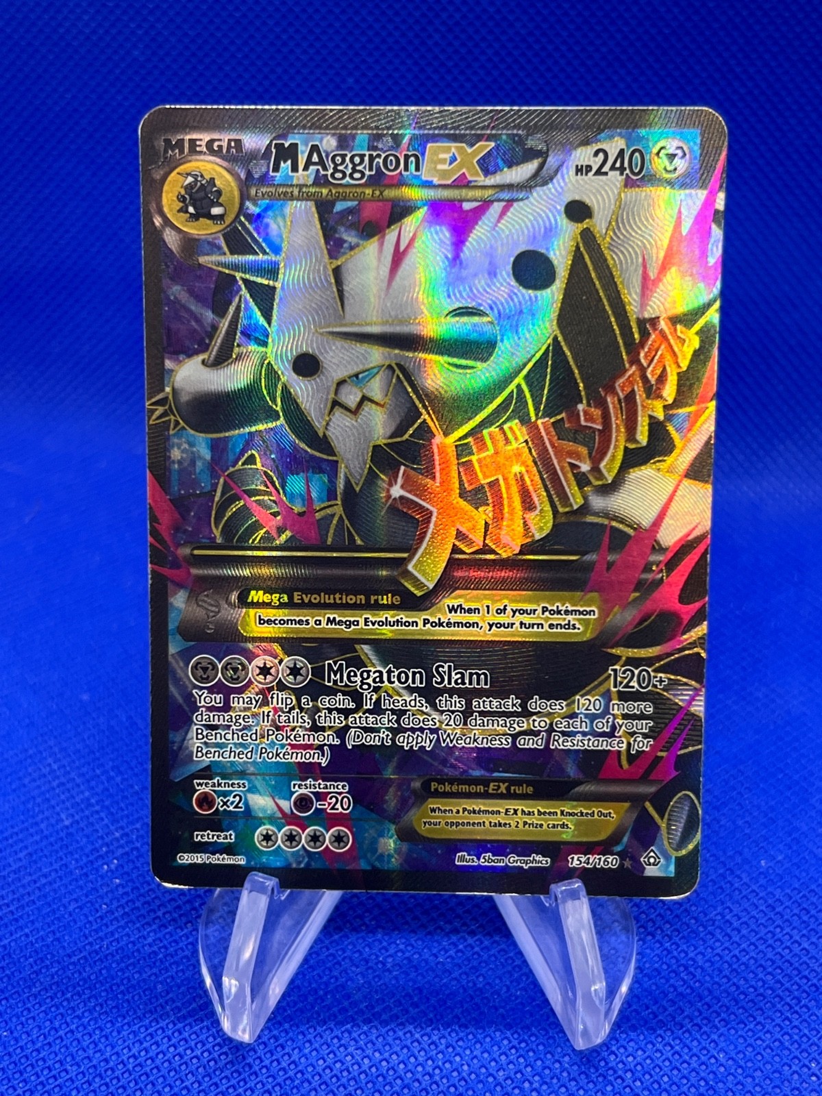 Pokemon XY Primal Clash Mega M Aggron EX 154/160 Full Art Ultra Rare MP