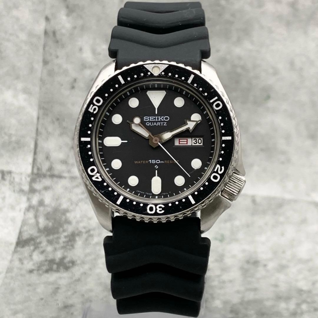 SEIKO Black Boy Diver 7548-7000 Wristwatch Quartz Men… - Gem