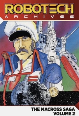 Robotech Archives: The Macross Saga Vol. 2  (2018, Trade Paperback) BRAND NEW