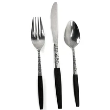 Vtg 3pc Heart Scroll Flatware INTERPUR INR2 Japan Stainless Steel Faux Wood MCM