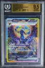 Japanese Umbreon ex SAR 217 Terastal Festival BGS 9.5 Gem Mint 2024