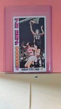 1976 Topps Basketball #38 Doug Collins Philadelphia 76ers EX-NM Vintage