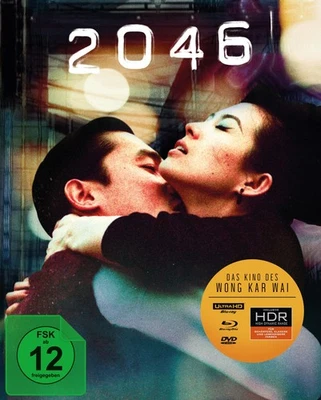 2046 (Wong Kar Wai) - Special Edition (4K Ultra HD) (+Blu-ray (+DVD) [Édition - Photo 1/4