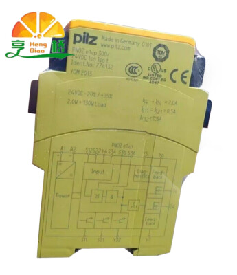 774132 1PC NEW PILZ PNOZ e1vp 300 774132 Safety Relay  Fast Delivery