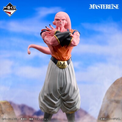コミック・アニメ Dragon Ball Figure Son Gohan Majin Buu Ichiban Kuji Dragon Ball D Prize Majin Buu Son Gohan Absorption