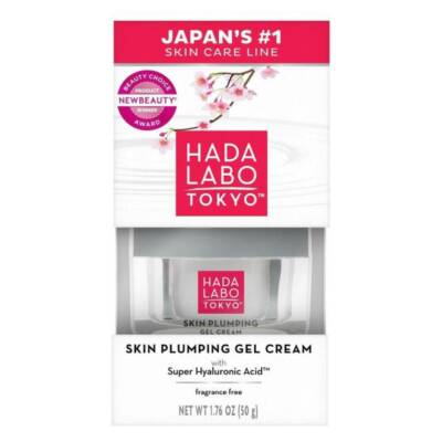 Japanese Face Creams | eBay