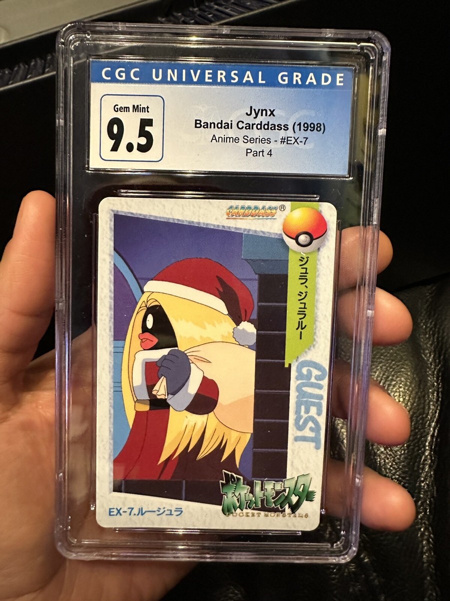 1998 Pokemon Japanese Bandai Carddass Black Face Jynx Santa 1998 Pokemon Japanese Bandai Carddass Black Face Jynx Santa