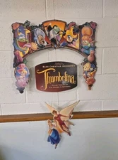 Thumbelina Movie Video Store Theater Display Cardboard Die Cut  Mobile 38" RARE