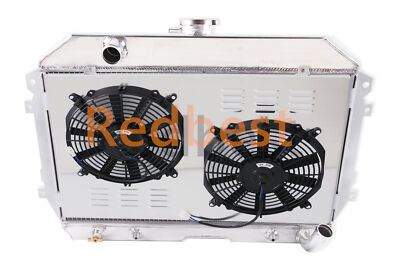 CU110 3Row Radiator Shroud Fan For 1970-1975 Nissan /Datsun 240Z