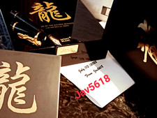 MONTBLANC DRAGON FOUNTAIN PEN YEAR 2000🐲SOLID GOLD 18kt LUCKY 0080 龍 CHINA🐲NEW