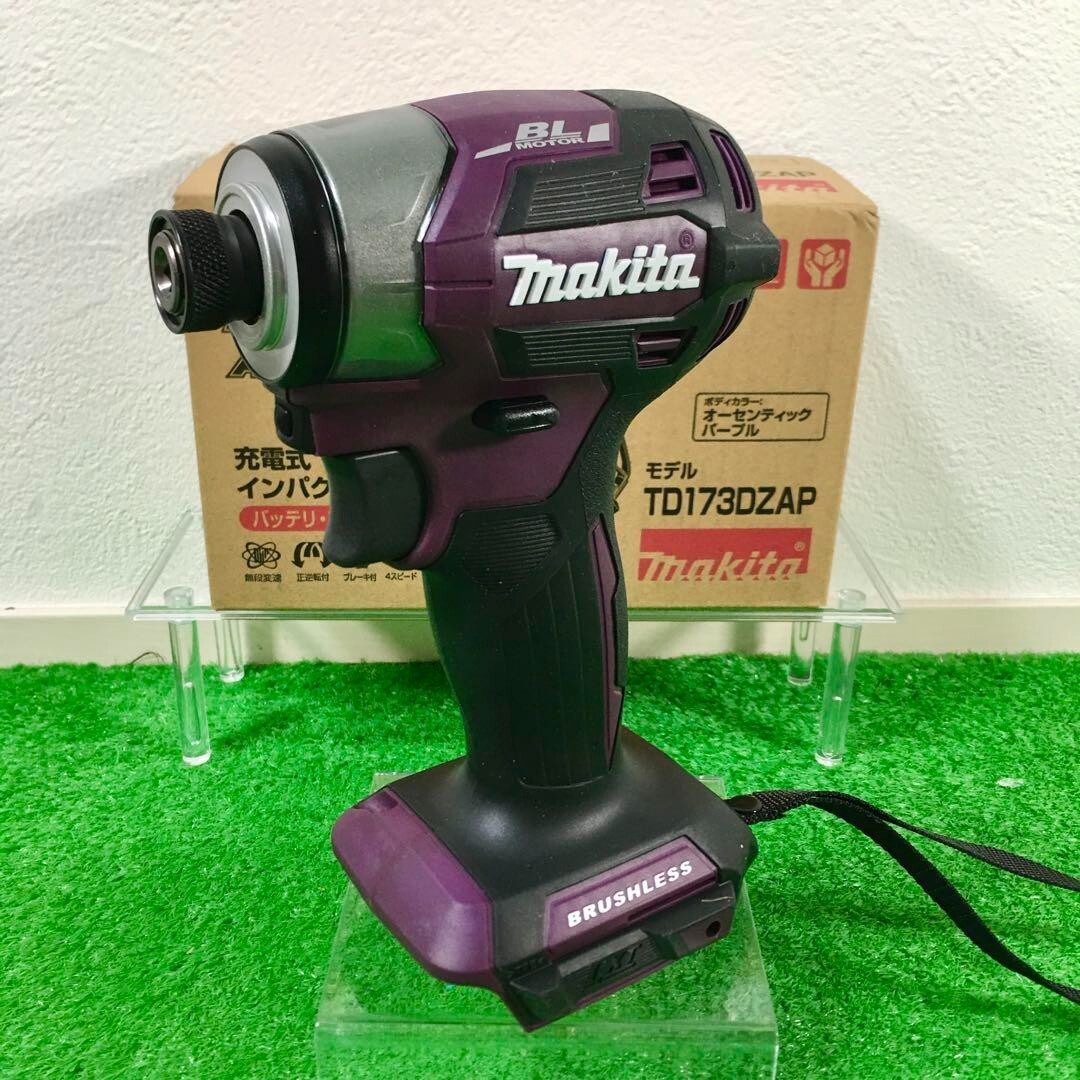 Makita TD173DZ New Impact Driver TD173DZAP Purple 18V 1/4