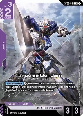 Impulse Gundam Foil - ST09-001 NM - Gundam TCG Card Game | eBay