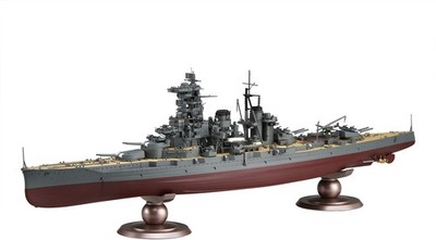 Fujimi model 1/350 Schiff Serie No.13 Japan Marine Battleship Haruna Showa 19