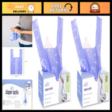 Lavender Scented Disposable Diaper Sacks - Easy Tie Tabs, 200 Count 2 Pack