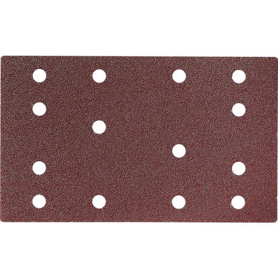 Festool 499053 80 x 133mm Rubin 2 P220 Abrasives, 50 ct