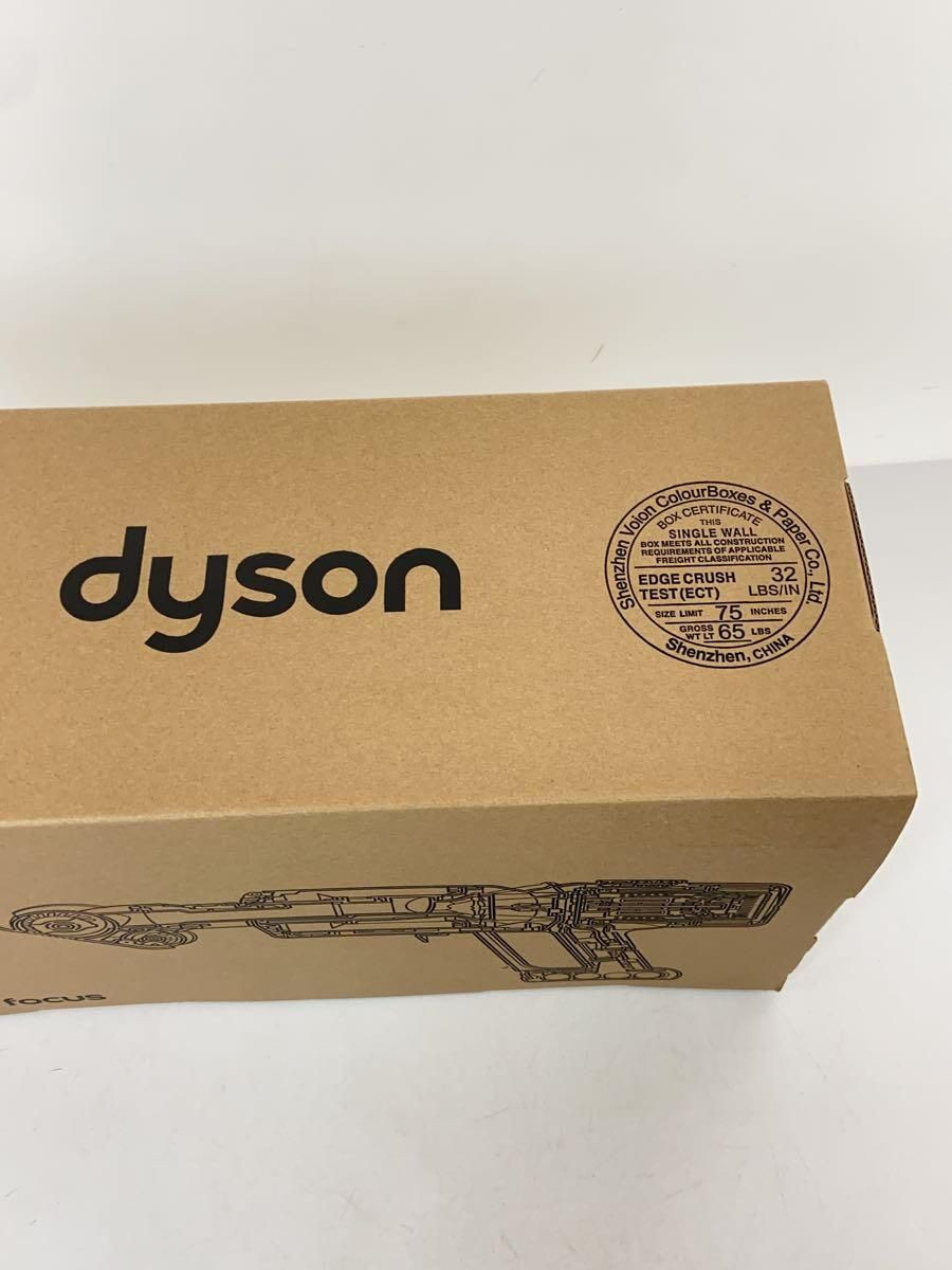 Dyson Micro Focus Clean HH17 vacuum Used | eBay Dyson Micro Focus Clean HH17 vacuum Used | eBay