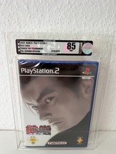 TEKKEN TAG TOURNAMENT - PS2 - NEW - SEALED - ...