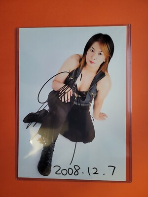 Manami Toyota All Japan Women's Pro Wrestling Autographed Portrait 8x12 AJW Rare