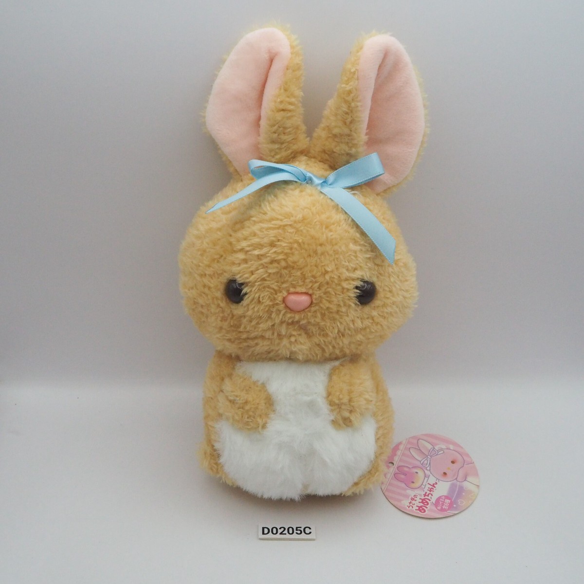 D0205C Usagi no meme chan Brown Rabbit YELL Plush 8