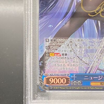 その他 PSA10A Whole New World Foil Auction Prices Realized Tcg Cards 2023 DISNEY LORCANA EN 1-THE