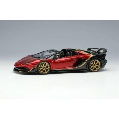 アイドロンランボルギーニメイクアップMAKE UP Aventador SVJ