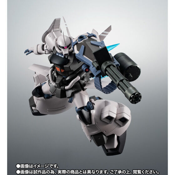 NEW Bandai ROBOT Spirits SIDE MS MS-07H-8 Gouf Flight Type ver