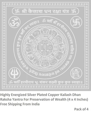 4 x Highly Energized Silver Plated Copper Kailash Dhan Raksha Yantra For Wealth