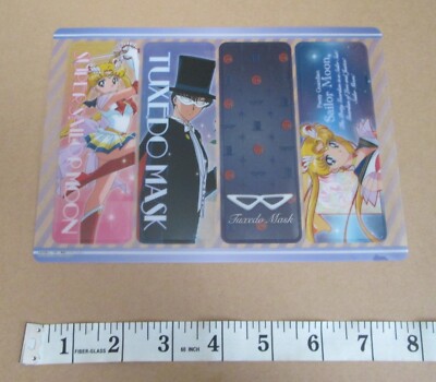 Sailor Moon Clear Visual Bookmark Bandai 2015 Made in Japan