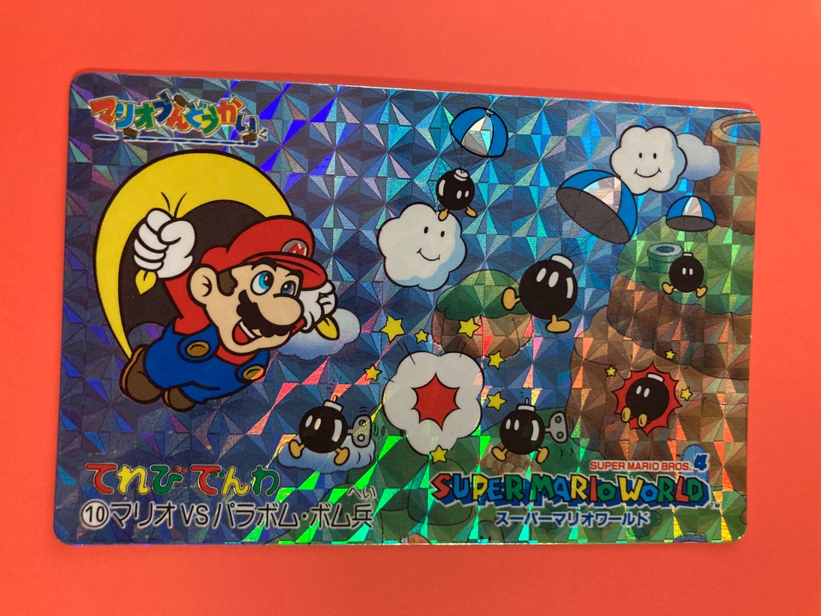 Super Mario No 10 Holo Foil Nintendo Game Card Topsun Japanese Very Rare Ebay Super Mario No 10 Holo Foil Nintendo Game Card Topsun Japanese Very Rare Ebay