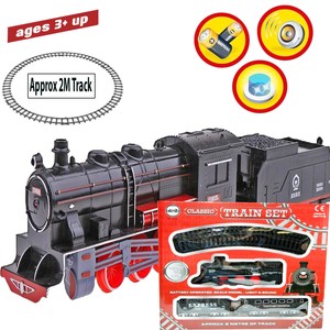 small battery operated train set