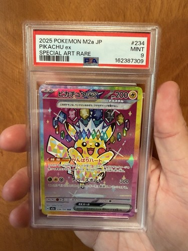 2025 Pokemon Mega Dream ex Pikachu ex #234/193 SAR PSA 9 MINT Japanese