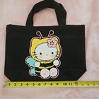 Reusable Black Fabric Tote Bag w/ Character Bee Applique 15x10x4" — photo 5
