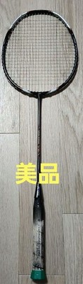 Excellent (Old Color) Yonex VOLTRIC 70 3UG5