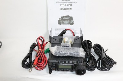 YAESU FT-857DとFC-30のセット ysu-fc-30_yj_xl.jpg