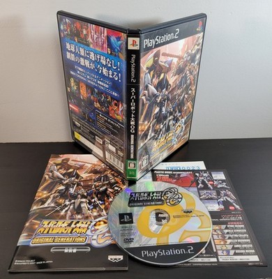 Super Robot Wars Taisen OG Original Generations CIB PS PlayStation 2 PS2 Japan