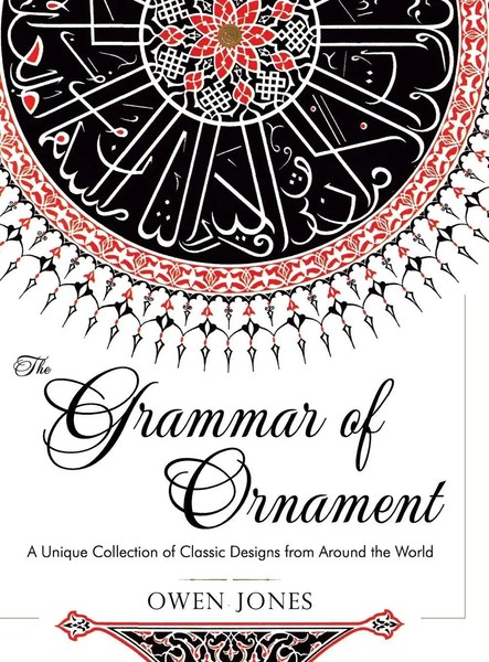Owen Jones | The Grammar Of Ornament | Buch | Englisch (2015) | Gebunden-image