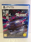 TOKYO XTREME RACER PS5 JAPAN NEW TXT ENGLISH NEW SEALED