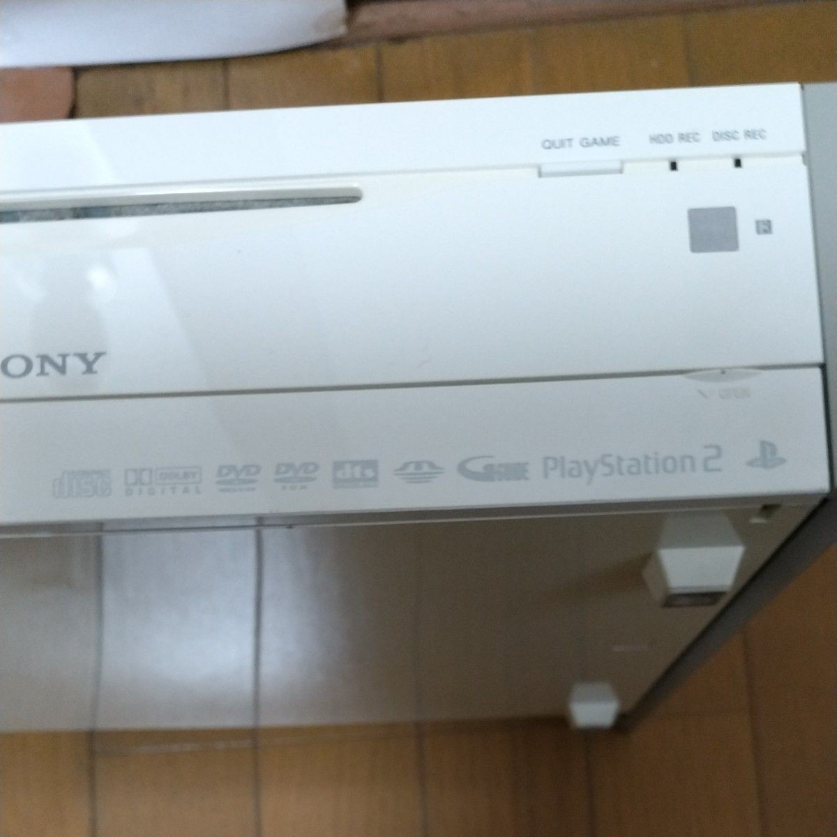 Sony PSX DESR-5000 White HDD DVD Recorder PlayStation 2