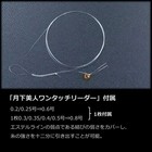Photo 4/6
