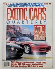Exotic Cars Quaterly Vol. 2 #2 - Summer 1991 (Bagged/Boarded)