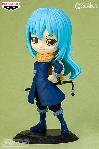 That Time I Got Reincarnated As A Slime Q posket Rimuru Tempest Figur Japan - Bild 2 von 3