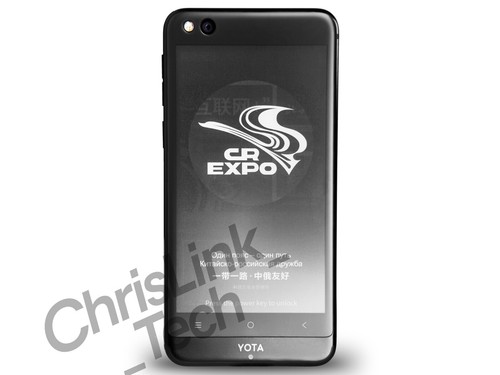Yota Yotaphone 3 Black/Blue Yota3+ 12MP E-ink Dual SIM 4G Android Smartphone - Picture 7 of 27