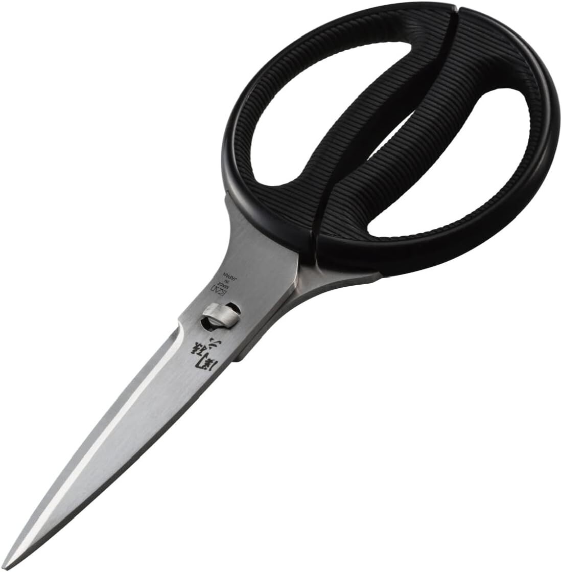 New KAI Kitchen Scissors Seki Sunroku DH3311 from Japan | eBay