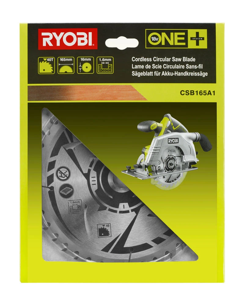 R18cs store
