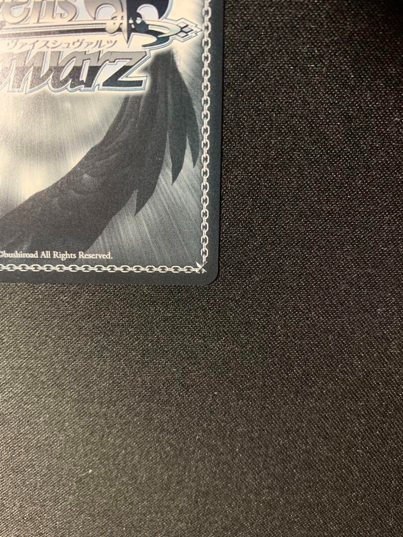 Signed Weiss Schwarz Formidable SP AZL/S102-007SP Azur Lane Signed Weiss Schwarz Formidable SP AZL/S102-007SP Azur Lane