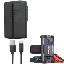 AC Adapter For AVAPOW A58 4000A Peak 27800mAh Portable Car Jump Starter Charger